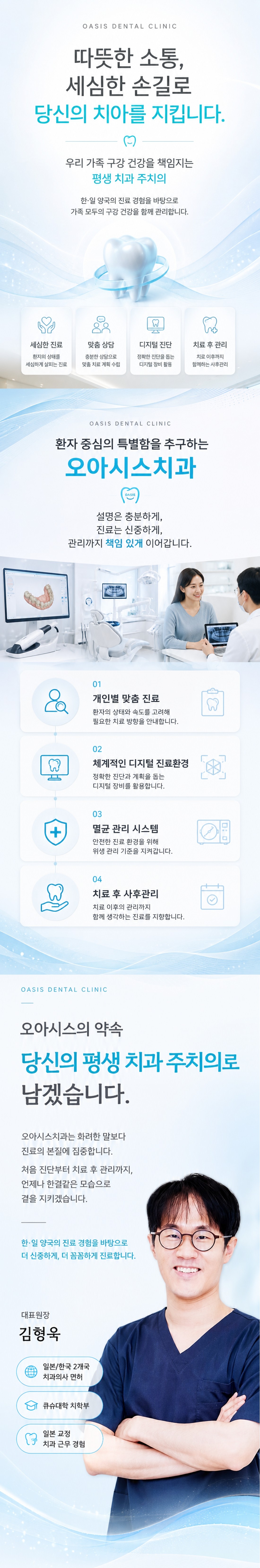 메인 이미지 1