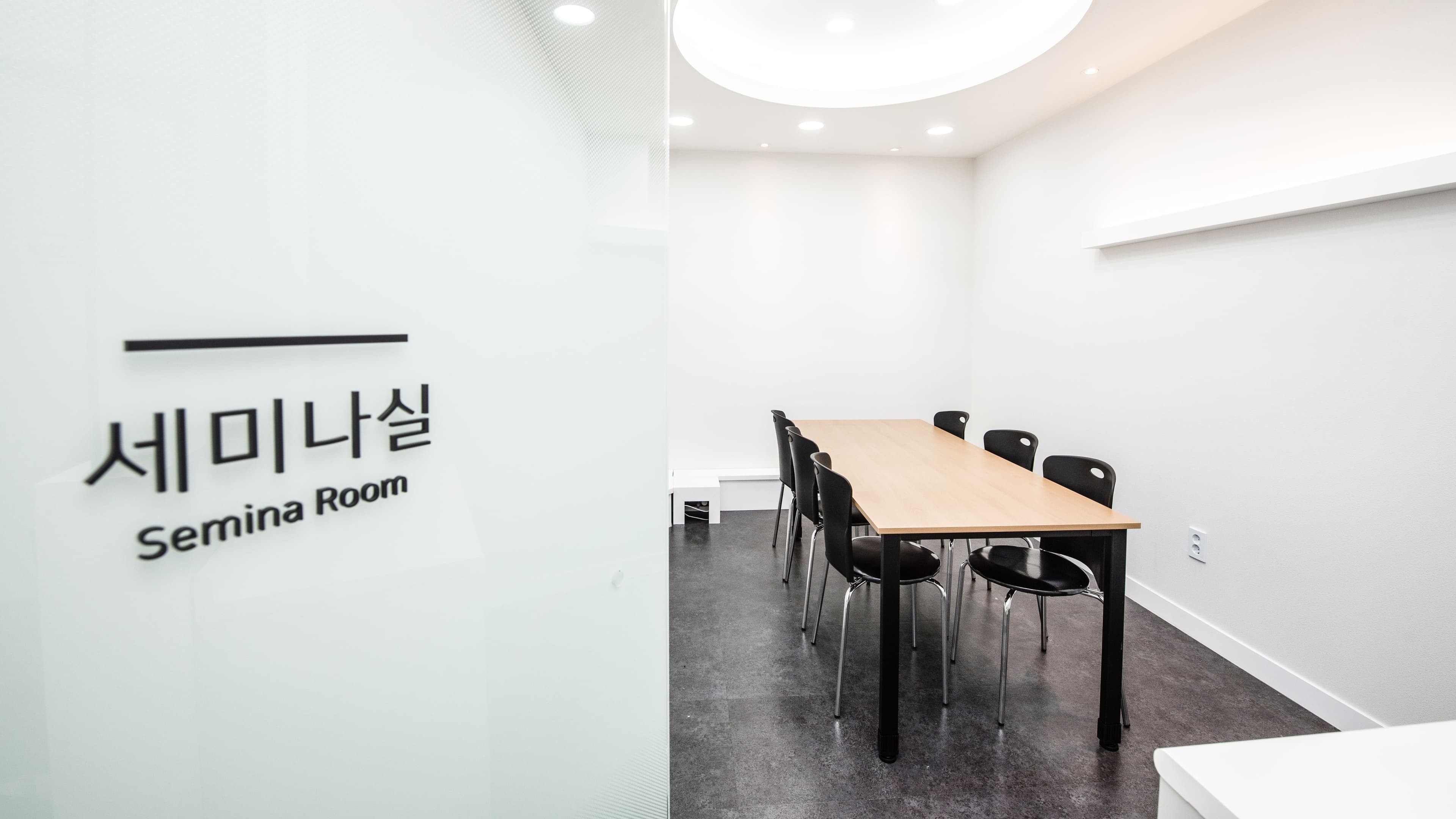 배너 5